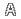 Symbol Reset